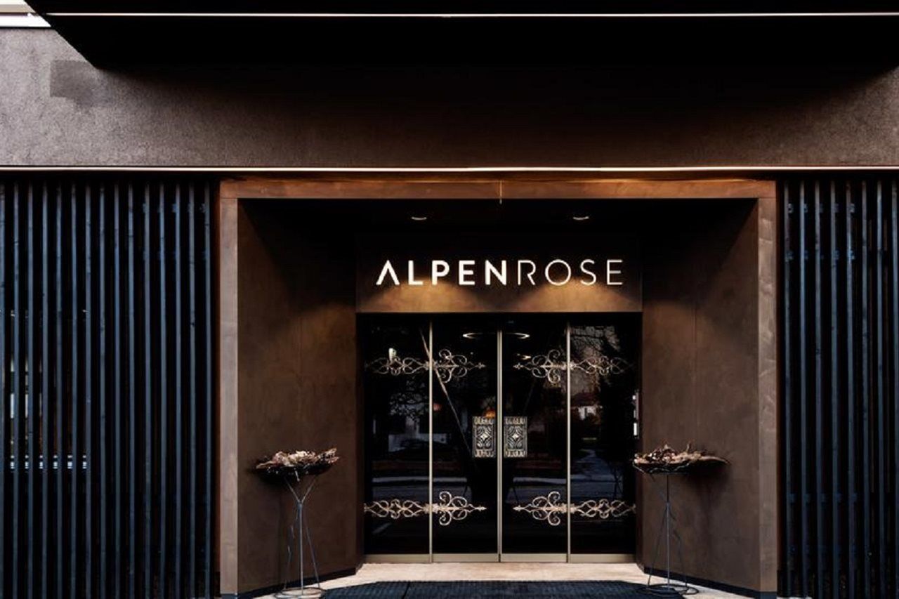 מלון Alpenrose קופשטיין מראה חיצוני תמונה